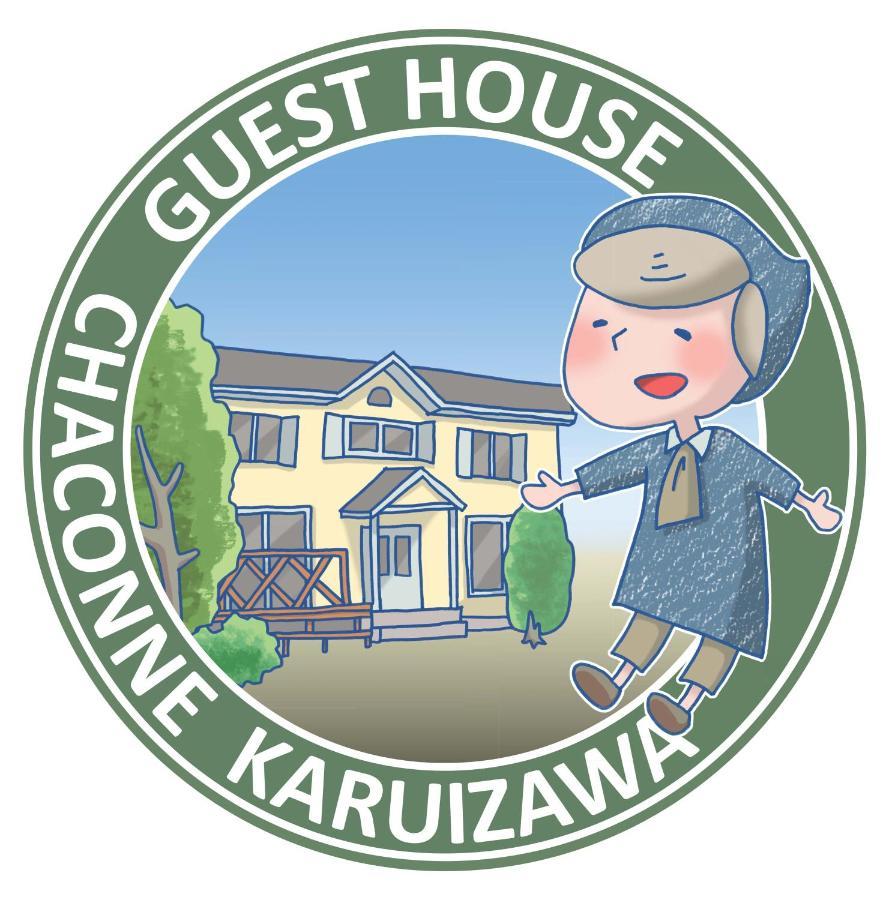Guest House Chaconne Karuizawa Exterior foto