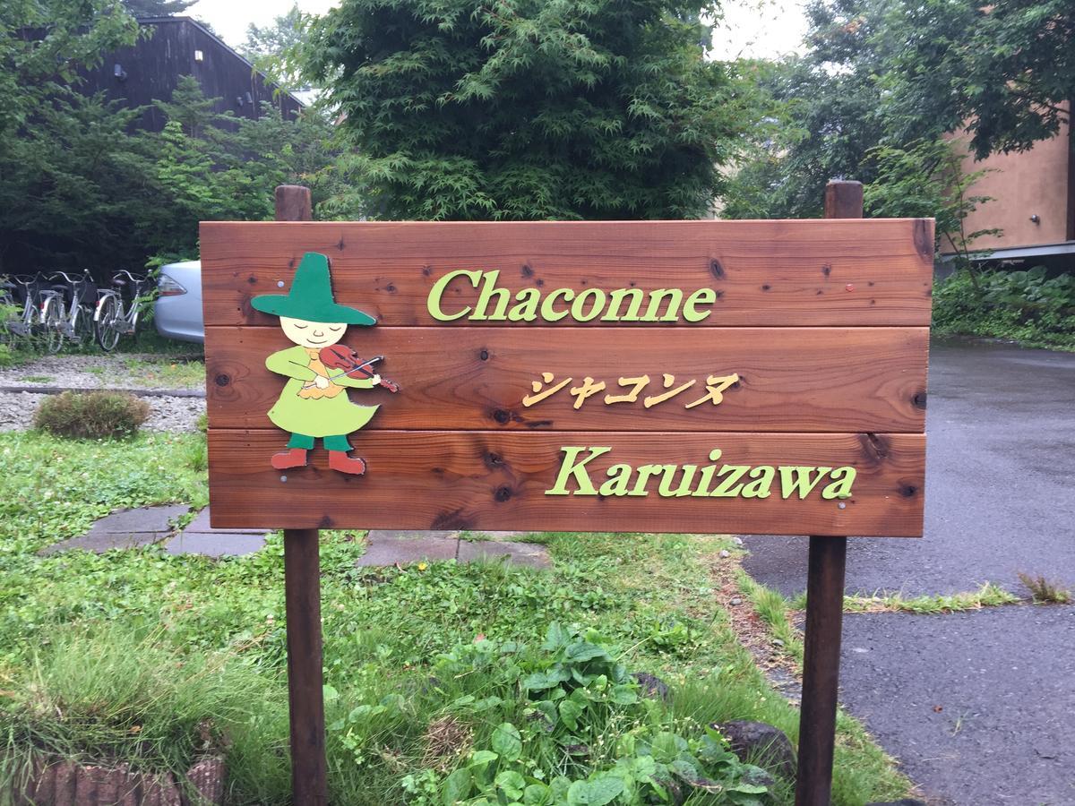 Guest House Chaconne Karuizawa Exterior foto